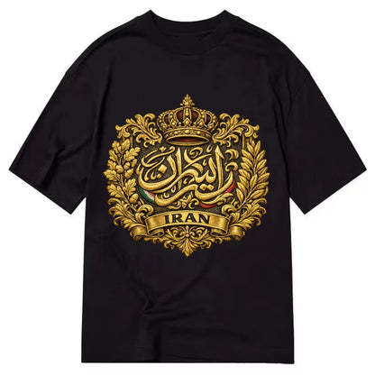 Iran Persian Calligraphy Crest - Classic T-shirt - Black
