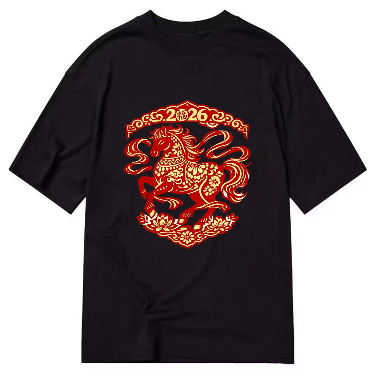 DANCING HORSE | Elegant prancing horse in motion | Graceful curved pose | - Classic T-shirt - Black