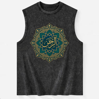 Ar-Rahman Geometric - Vintage Washed Tank - Black