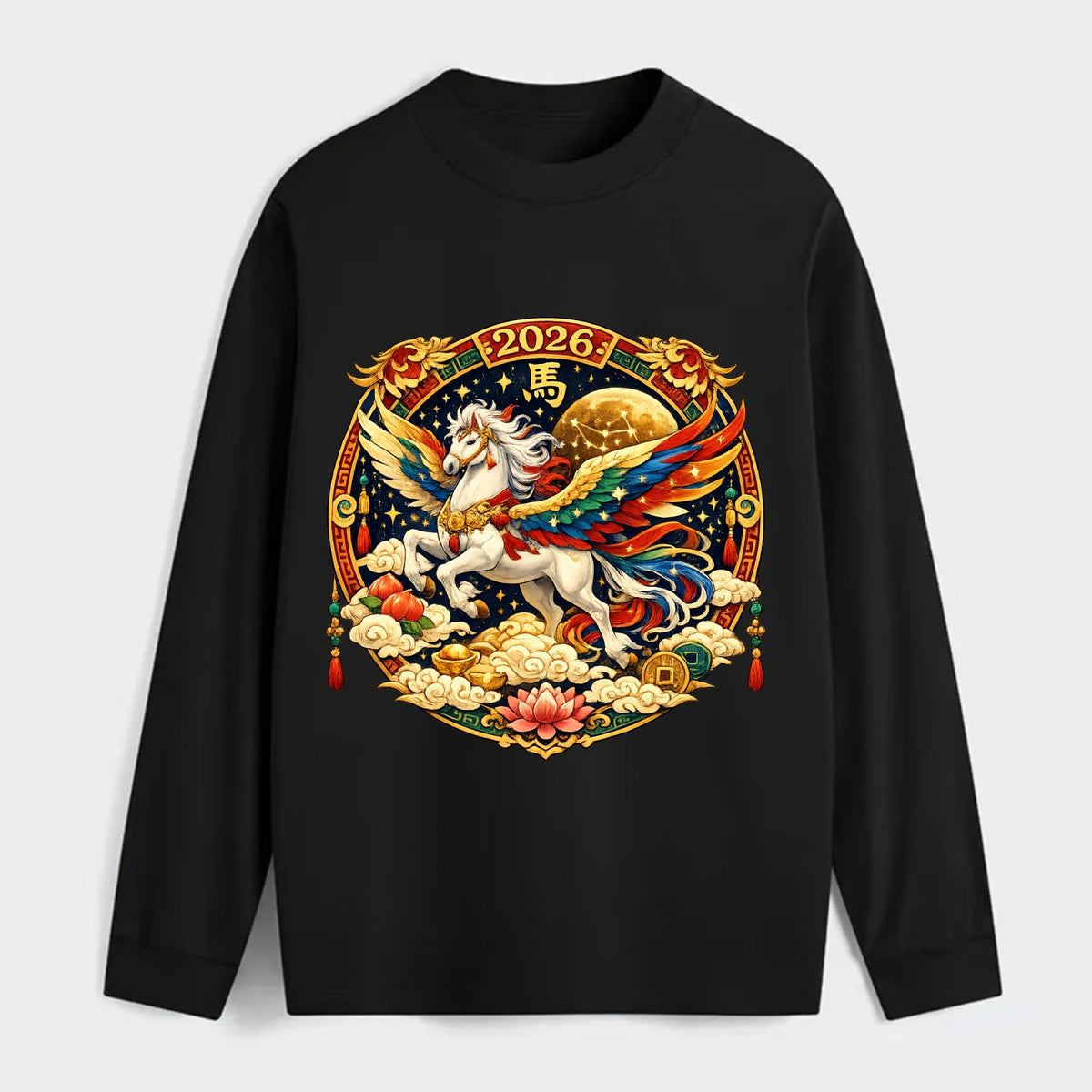 CELESTIAL HORSE | Heavenly horse among clouds and stars | Wings of - Classic Long Sleeve Shirt - Black