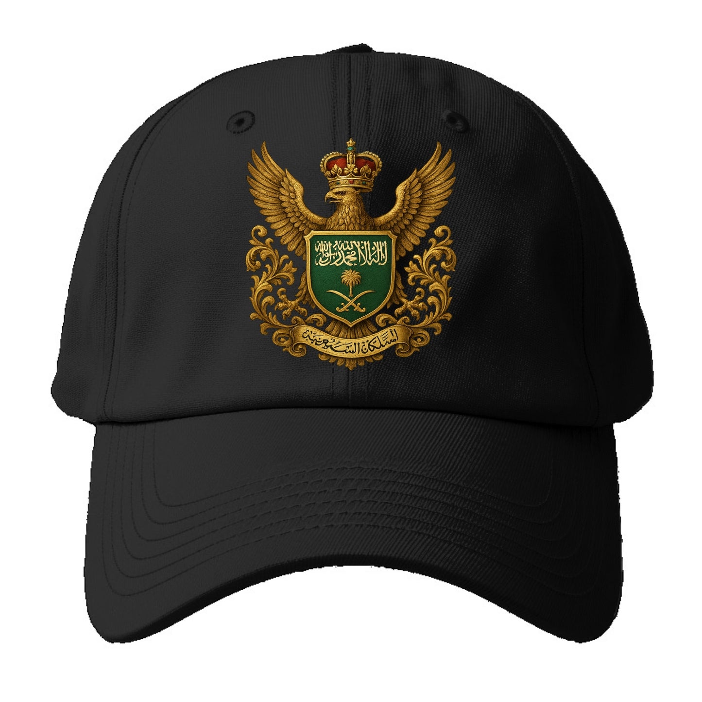 Saudi Arabia Heritage Badge - Baseball Cap For Big Heads - Black