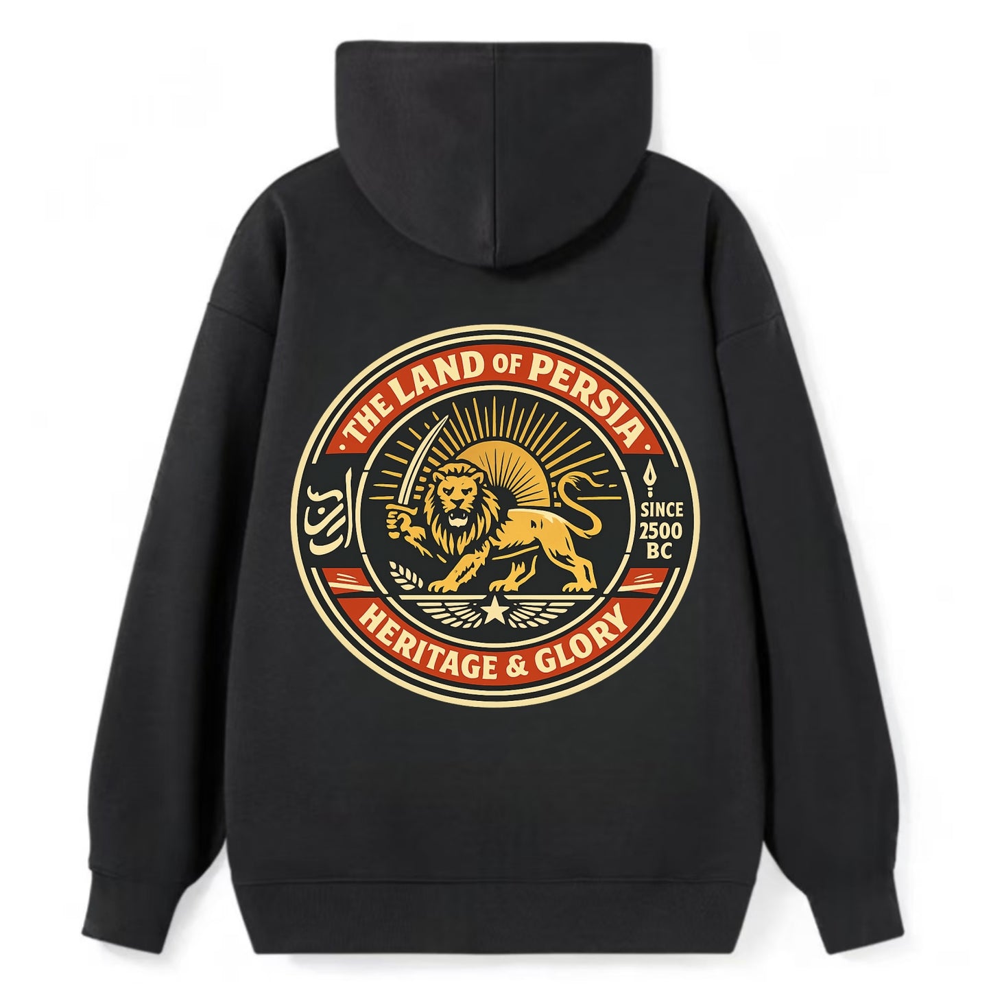 Iranian Heritage Emblem - Classic Pullover Hoodie - Black