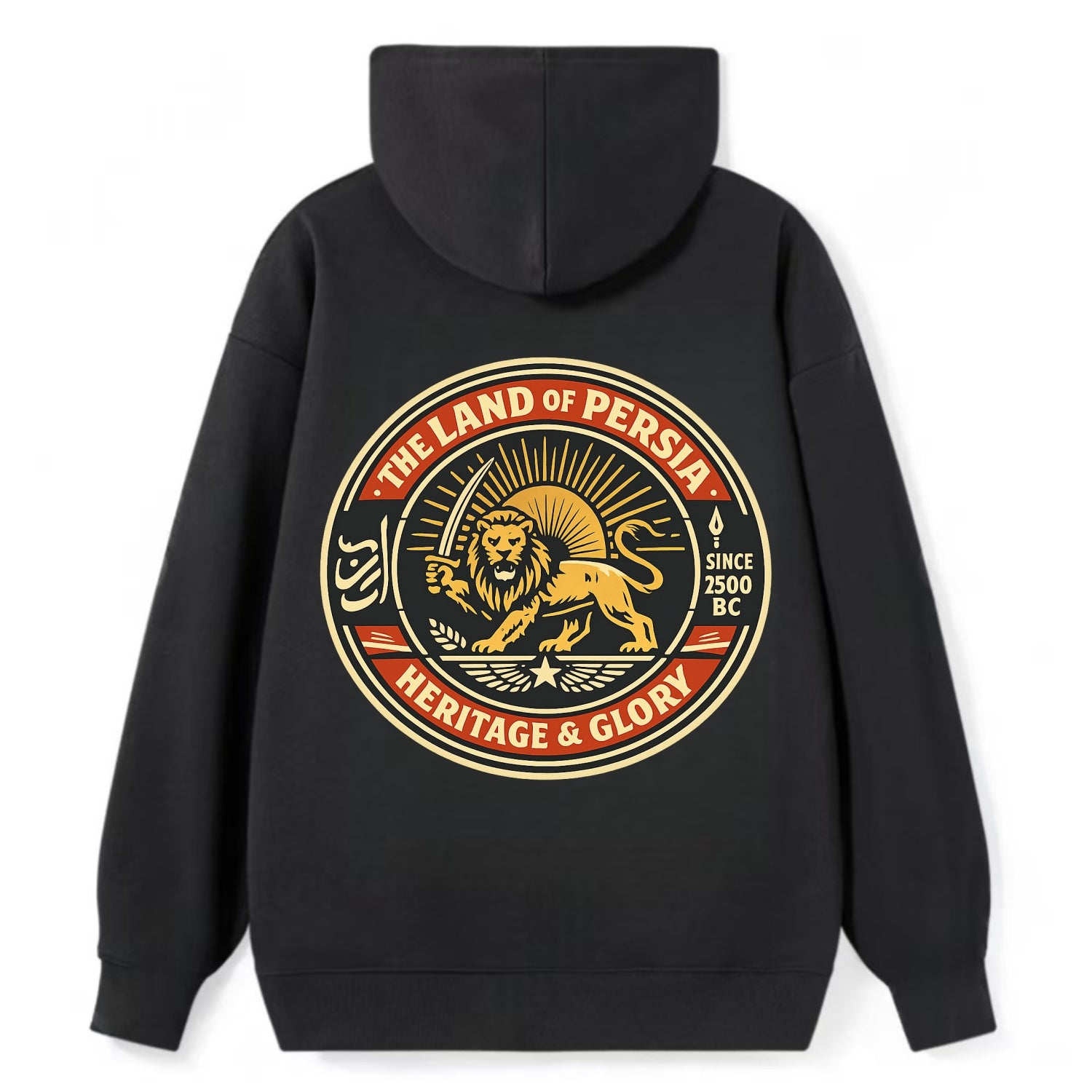 Iranian Heritage Emblem - Classic Pullover Hoodie - Black