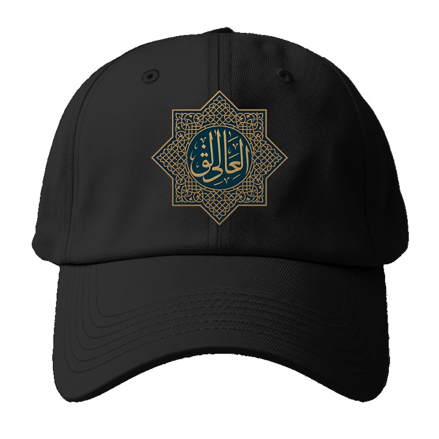 Al-Khaliq Pattern - Baseball Cap - Black