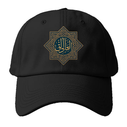 Al-Khaliq Pattern - Baseball Cap - Black