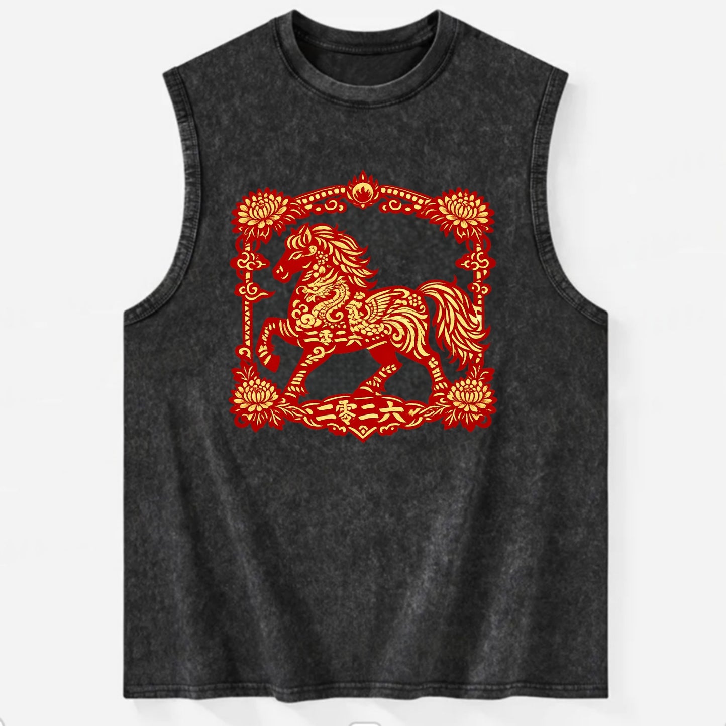 HORSE | Silk style horse design | Gold and silver thread appearance | Phoenix - Vintage Washed Tank - Black