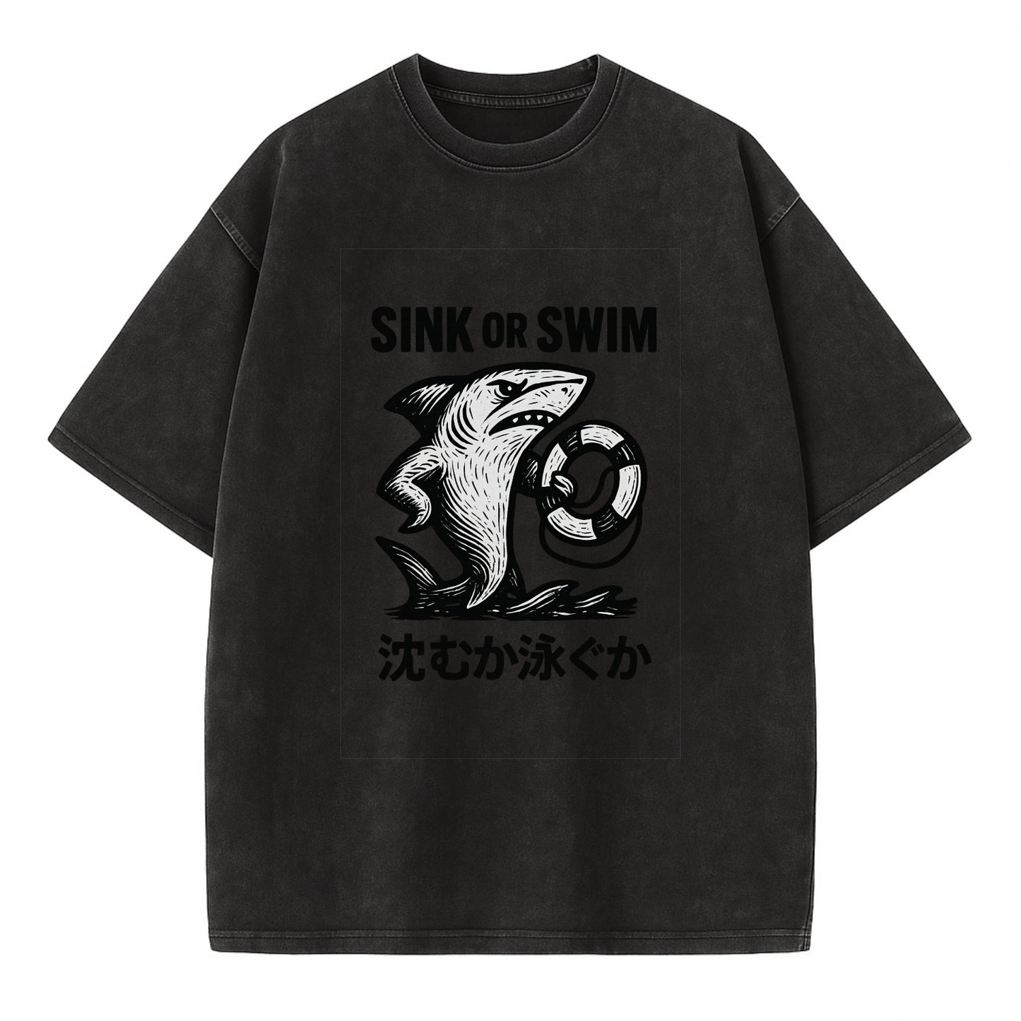 Sink or Swim - Shark holding a life pres Vintage T-shirt - Black