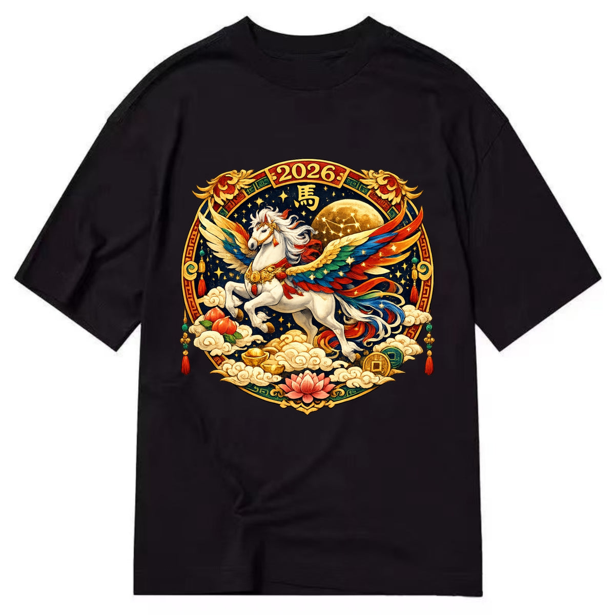 CELESTIAL HORSE | Heavenly horse among clouds and stars | Wings of flowing energy - Classic T-shirt - Black