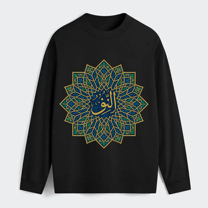 An-Nur Radiance - Classic Long Sleeve Shirt - Black