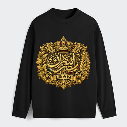 Iran Persian Calligraphy Crest - Classic Long Sleeve Shirt - Black