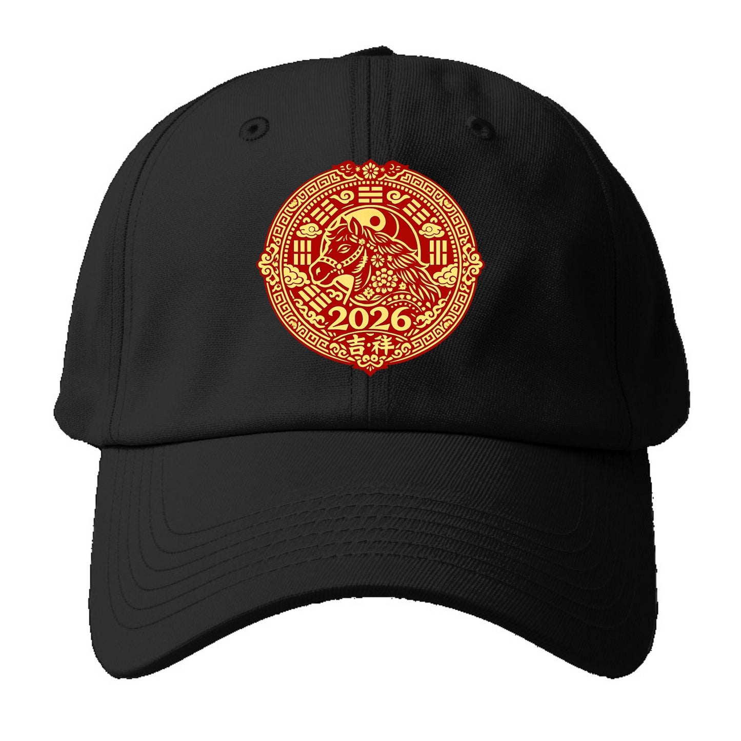 LUCKY HORSE MEDALLION | Circular medallion with horse profile | Intricate Chinese - Baseball Cap - Black