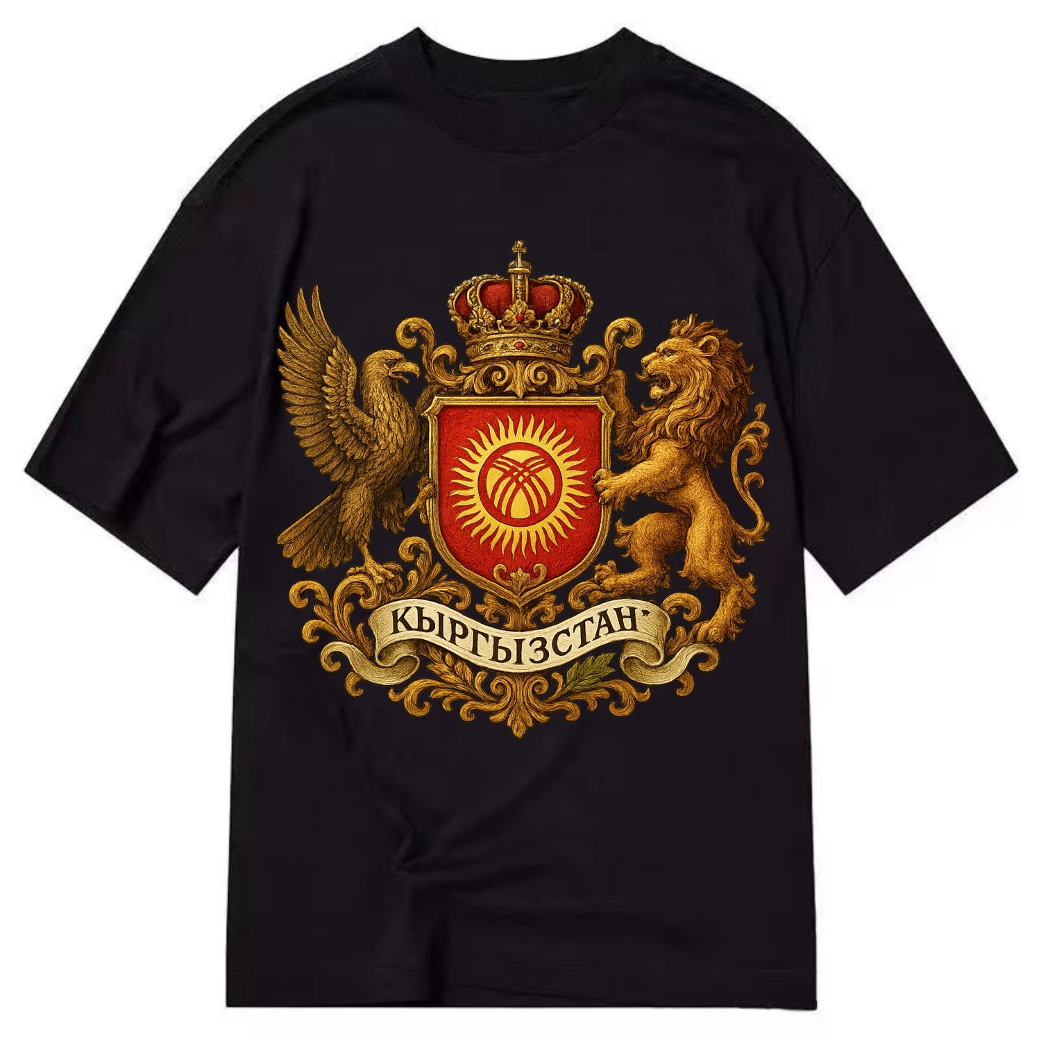 Kyrgyzstan Tunduk Emblem  - Classic T-shirt - Black