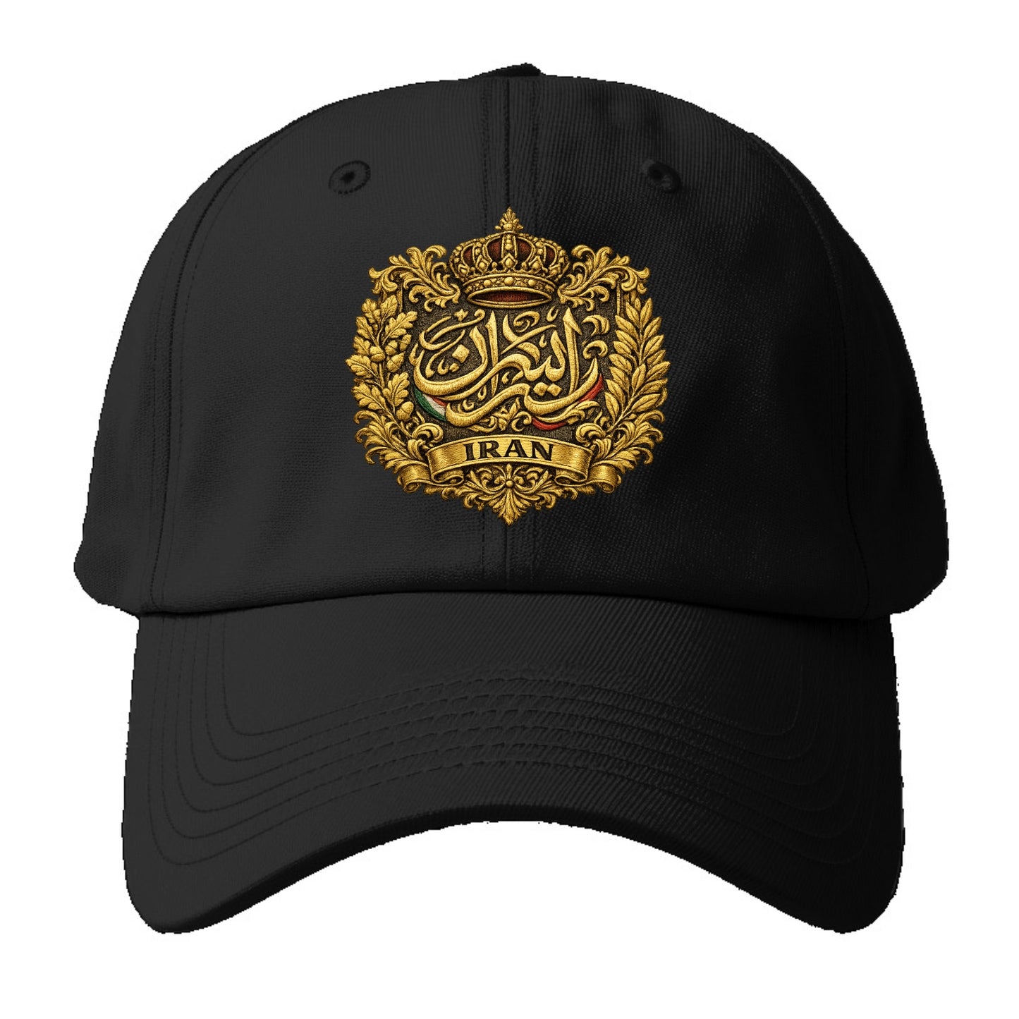 Iran Persian Calligraphy Crest - Baseball Cap For Big Heads - Black