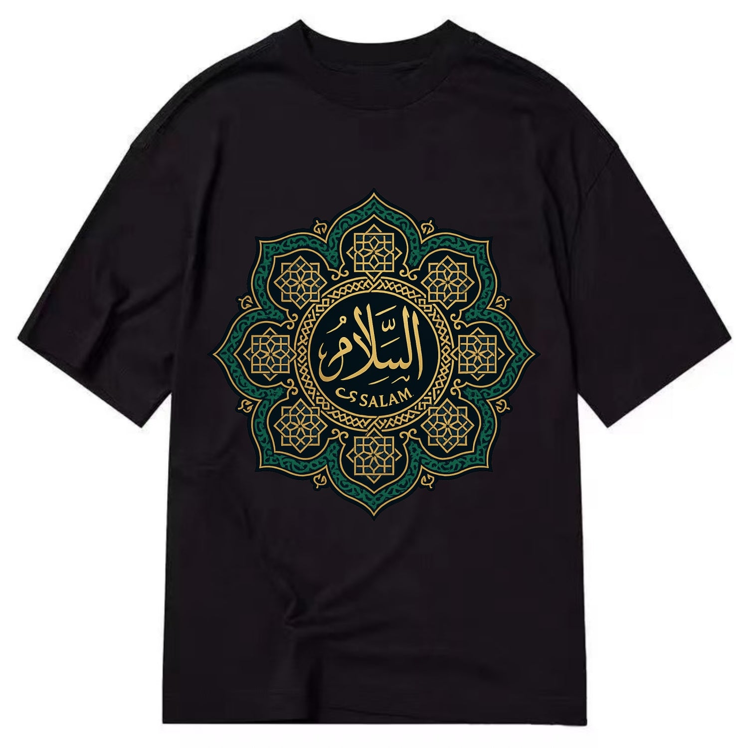 As-Salam Mandala - Classic T-shirt - Black