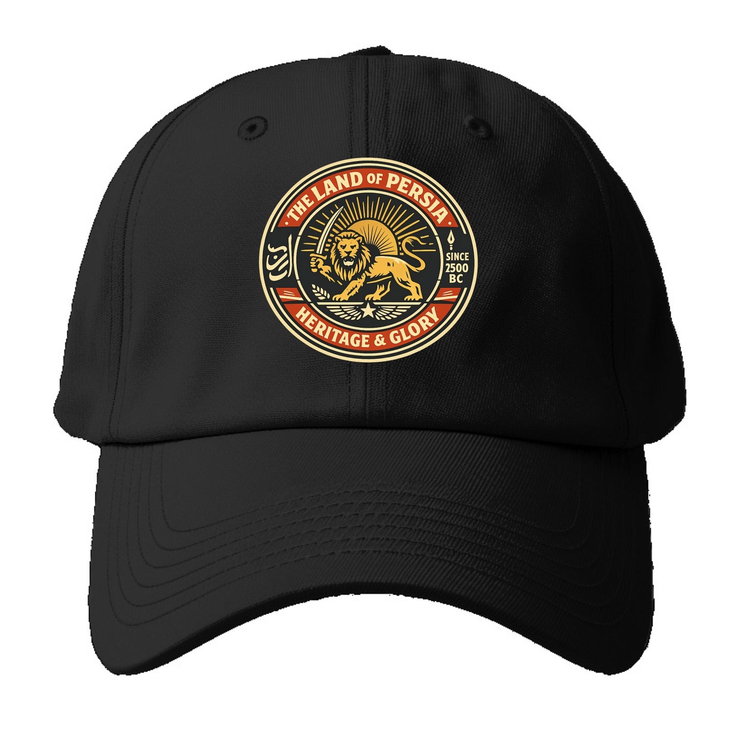 Iranian Heritage Emblem - Baseball Cap For Big Heads - Black