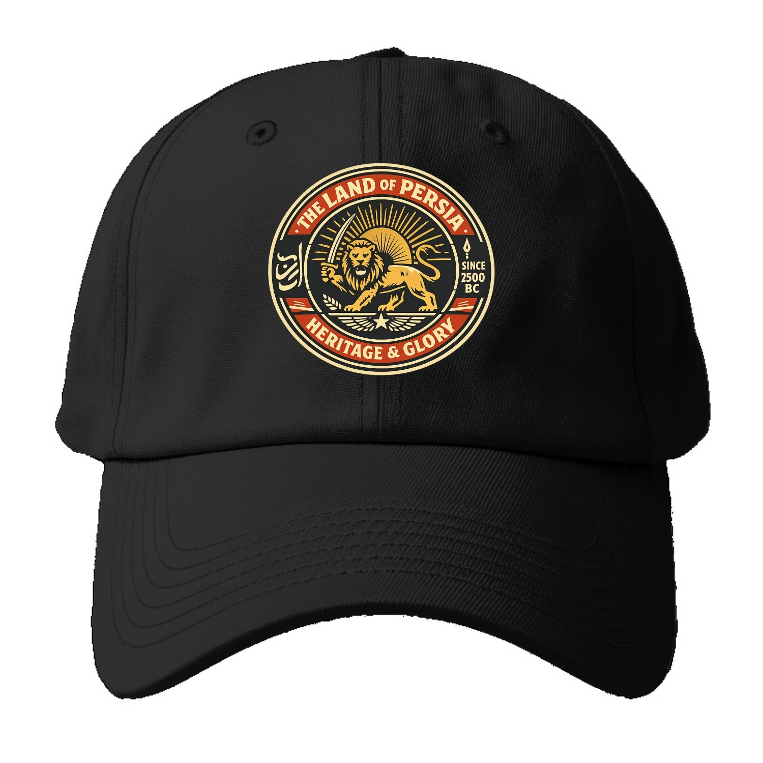 Iranian Heritage Emblem - Baseball Cap For Big Heads - Black