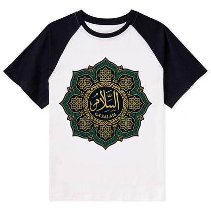 As-Salam Mandala - Contrast Raglan T-shirt - Black