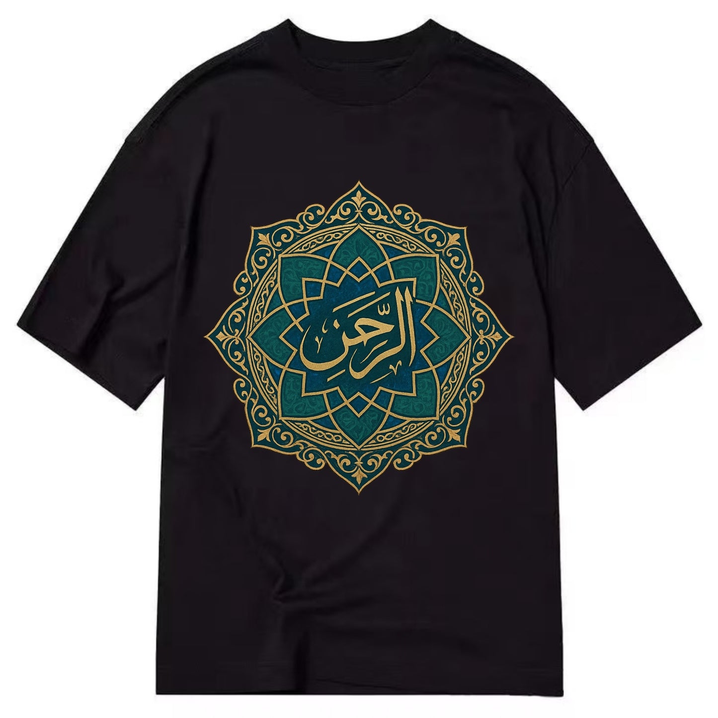 Ar-Rahman Geometric - Classic T-shirt - Black