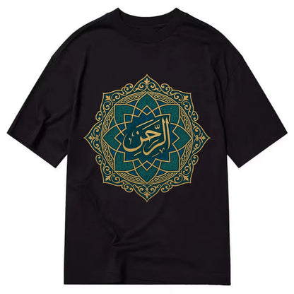 Ar-Rahman Geometric - Classic T-shirt - Black