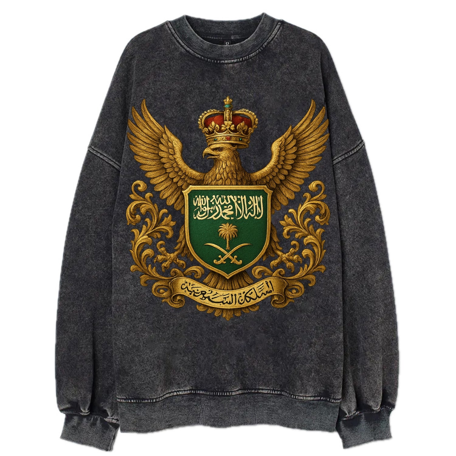 Saudi Arabia Heritage Badge  - Vintage Sweatshirt - Black