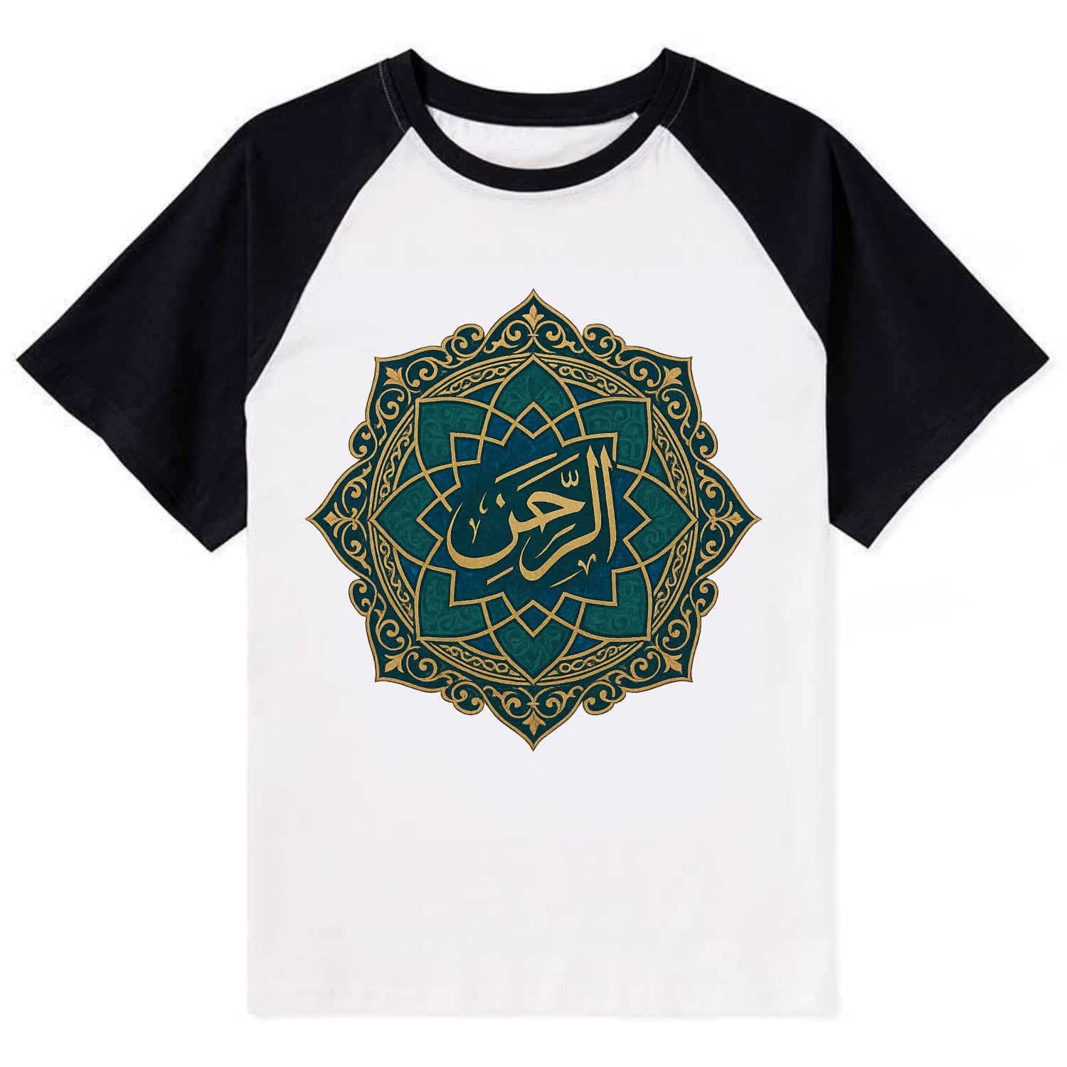 Ar-Rahman Geometric - Contrast Raglan T-shirt - Black