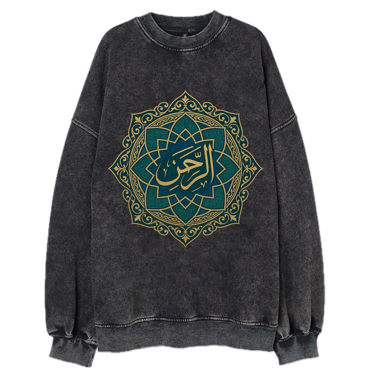 Ar-Rahman Geometric - Vintage Sweatshirt - Black