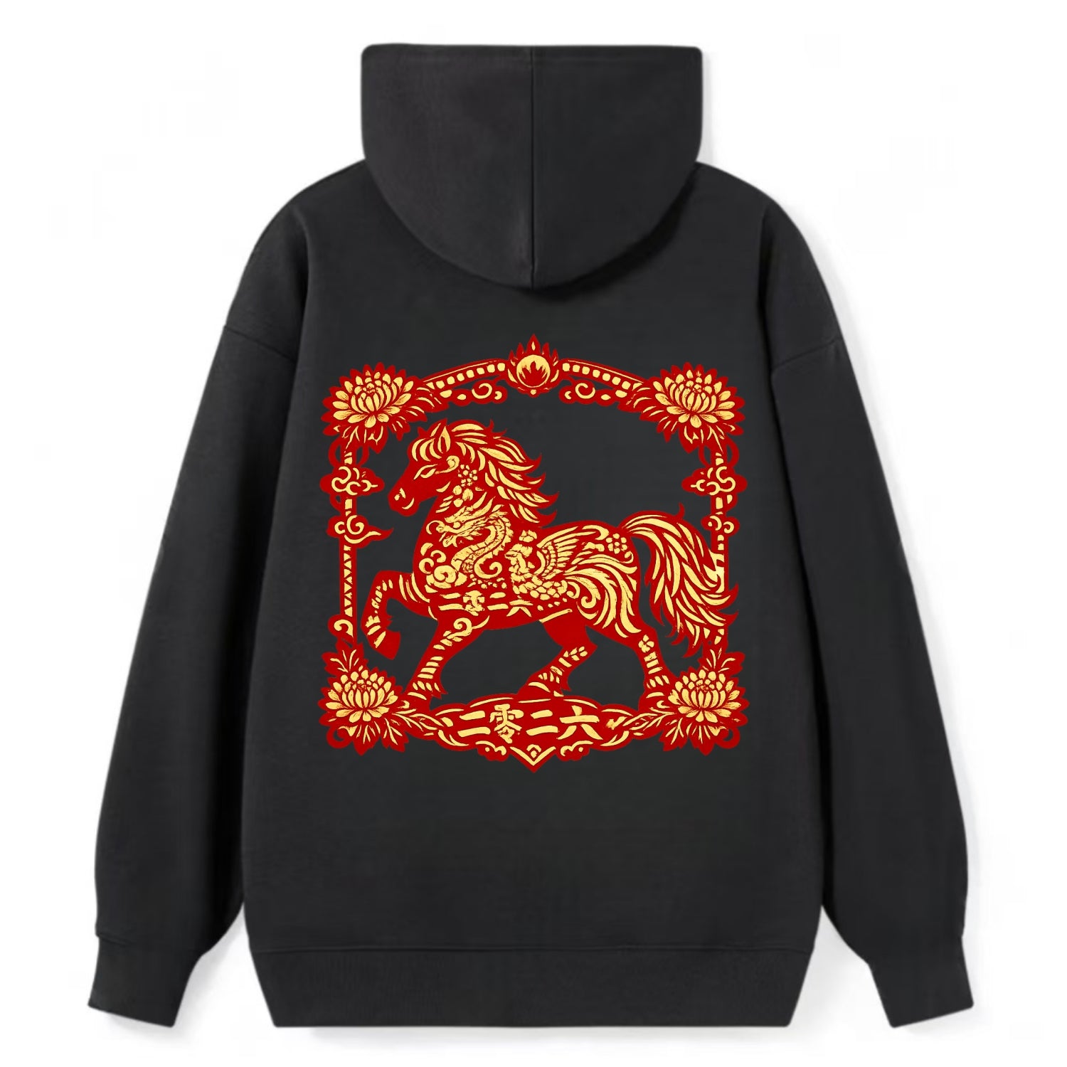 HORSE | Silk style horse design | Gold and silver thread appearance | - Classic Pullover Hoodie - Black