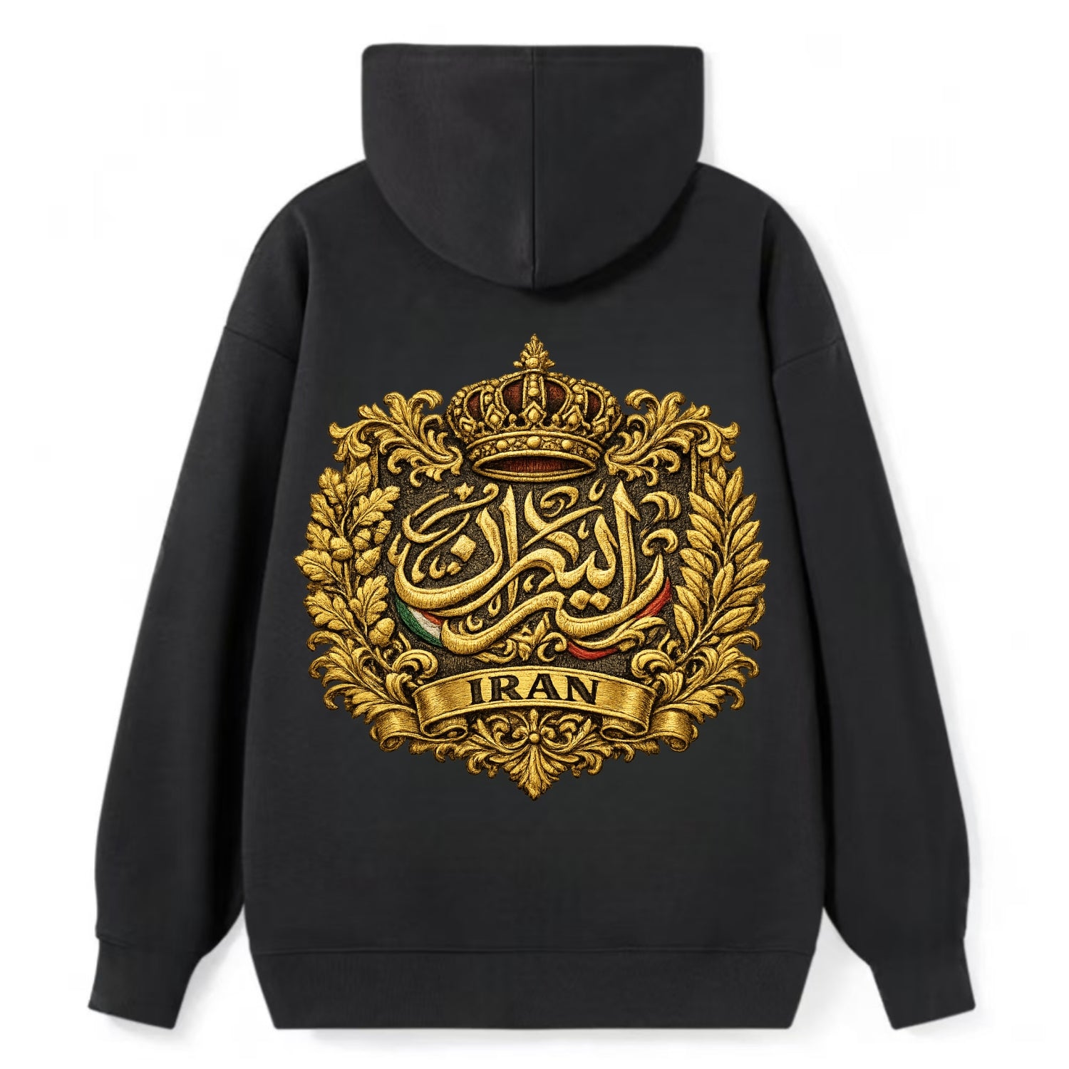 Iran Persian Calligraphy Crest - Classic Pullover Hoodie - Black