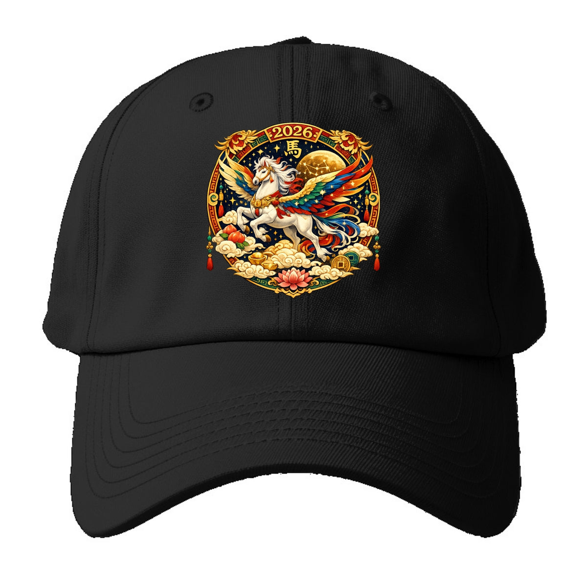 CELESTIAL HORSE | Heavenly horse among clouds and stars | Wings of flowing energy - Baseball Cap - Black