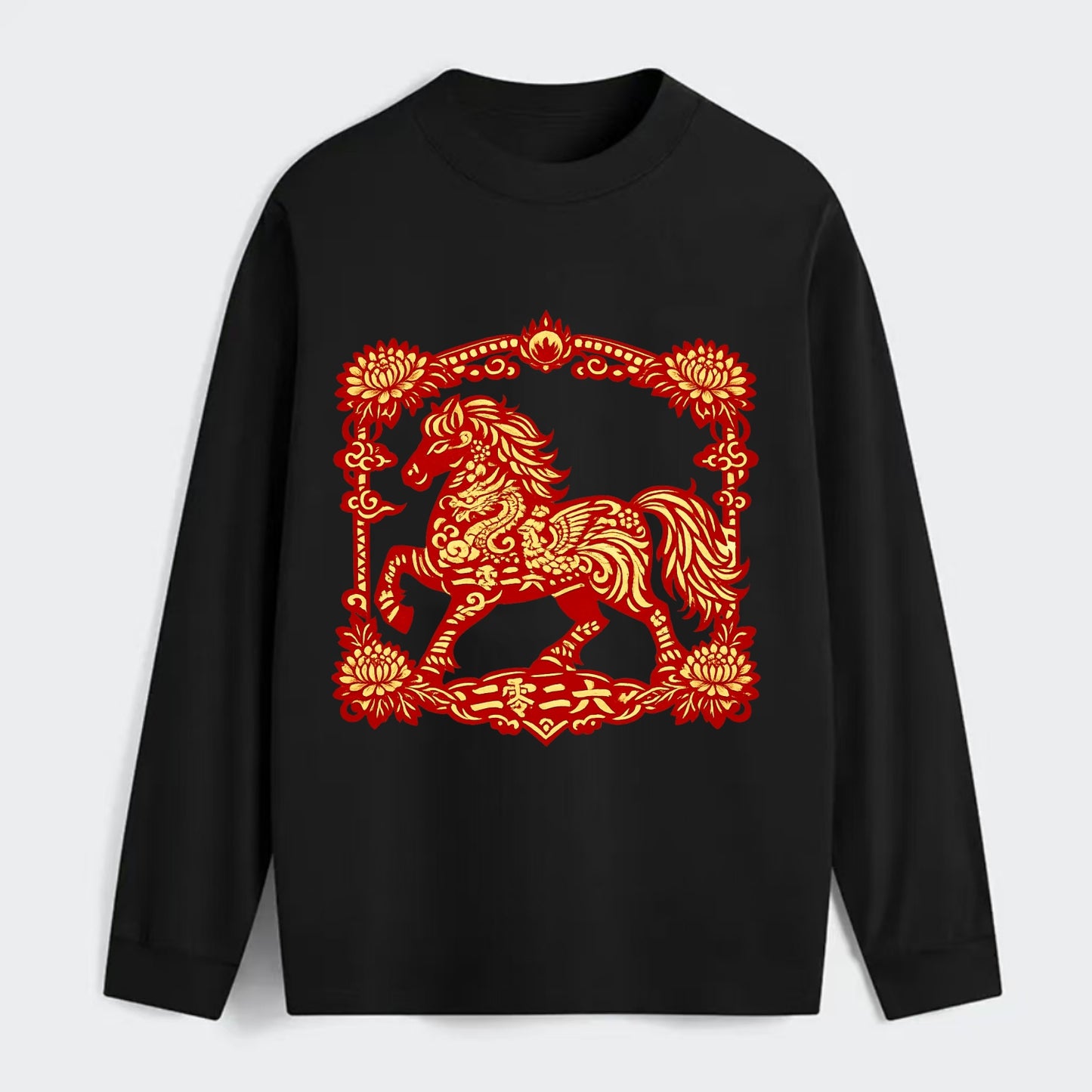 HORSE | Silk style horse design | Gold and silver thread appearance | - Classic Long Sleeve Shirt - Black