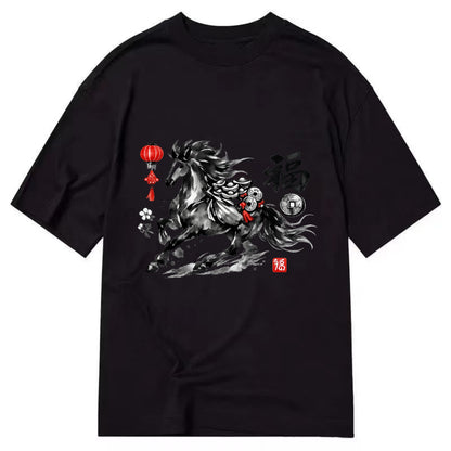 PROSPERITY HORSE | Horse carrying gold ingots and coins | Chinese knot - Classic T-shirt - Black