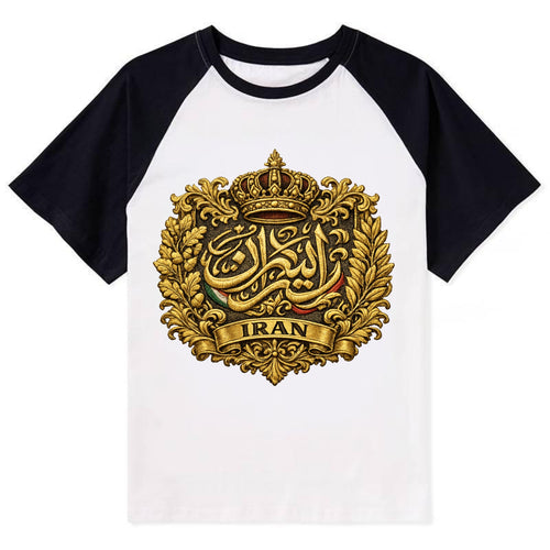 Iran Persian Calligraphy Crest - Contrast Raglan T-shirt