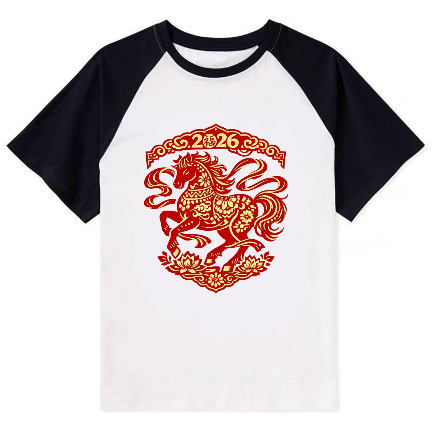 DANCING HORSE | Elegant prancing horse in motion | Graceful curved pose | - Contrast Raglan T-shirt - Black