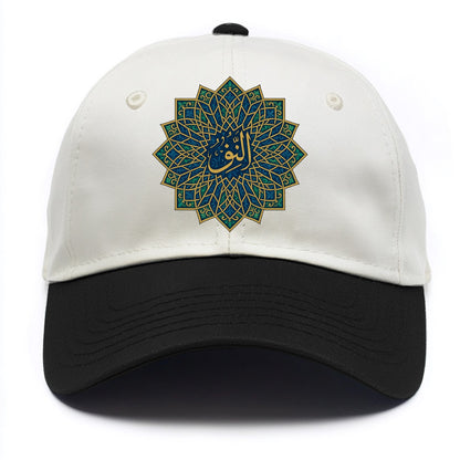 An-Nur Radiance - Two Tone Cap - Black