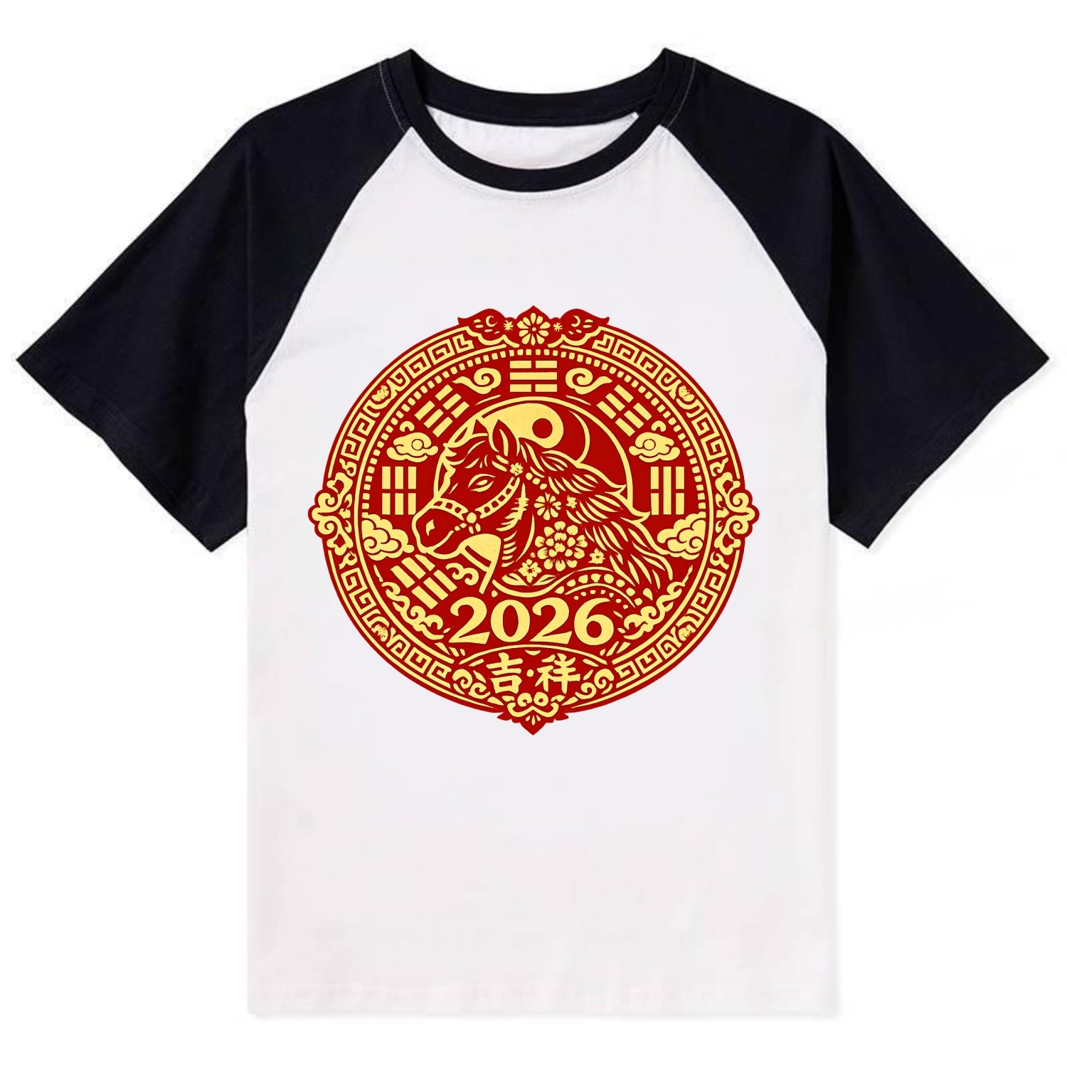 LUCKY HORSE MEDALLION | Circular medallion with horse profile | Intricate - Contrast Raglan T-shirt - Black
