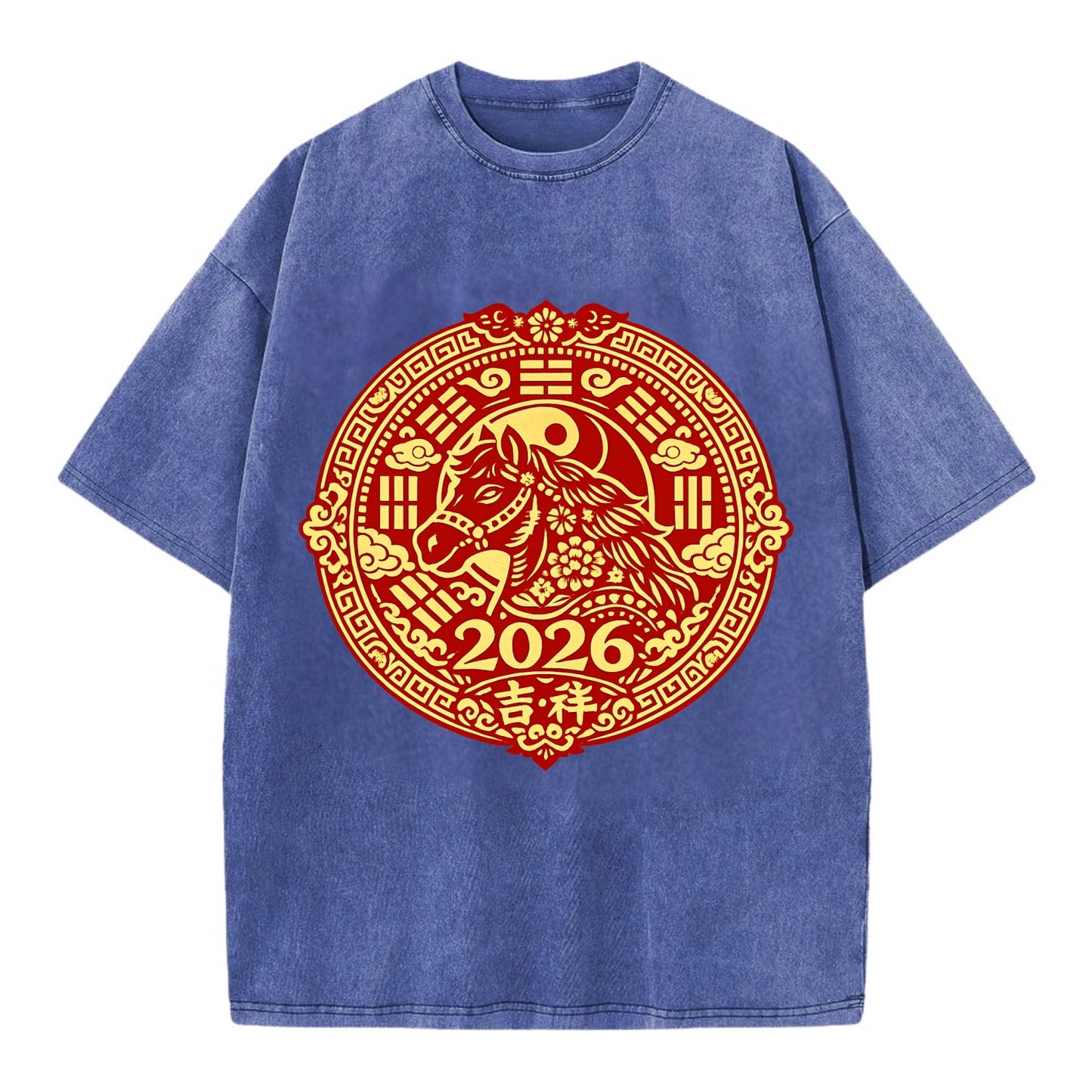 LUCKY HORSE MEDALLION | Circular medallion with horse profile | Intricate Chinese - Vintage T-shirt - Blue