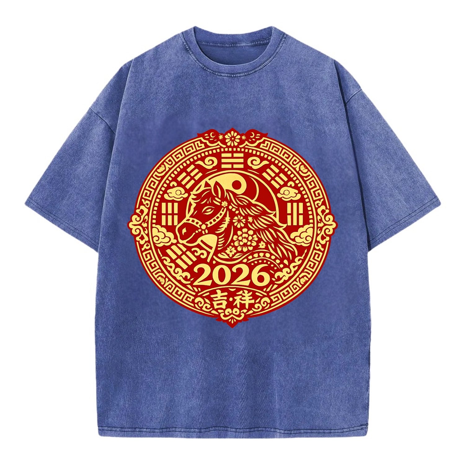 LUCKY HORSE MEDALLION | Circular medallion with horse profile | Intricate Chinese - Vintage T-shirt - Blue