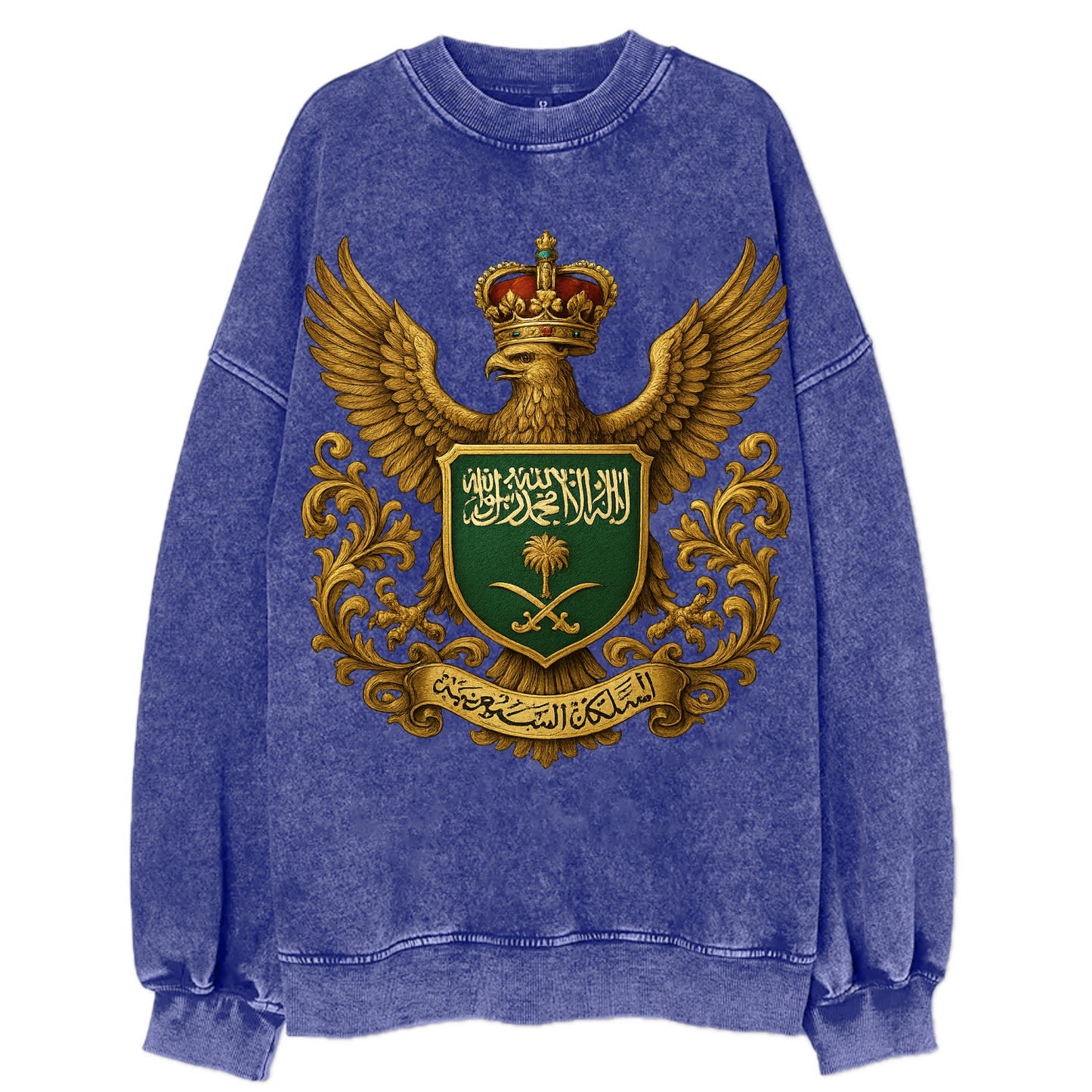Saudi Arabia Heritage Badge  - Vintage Sweatshirt - Blue