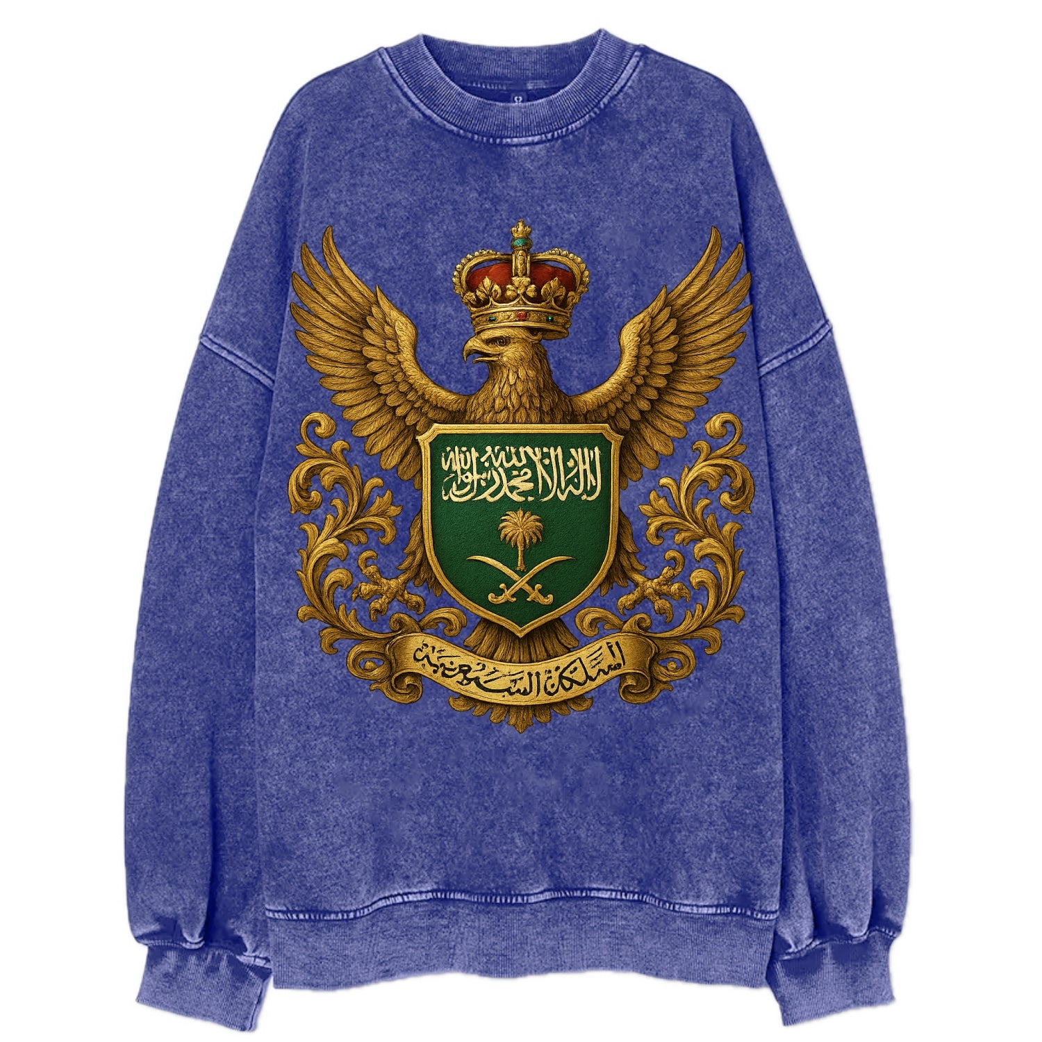 Saudi Arabia Heritage Badge  - Vintage Sweatshirt - Blue