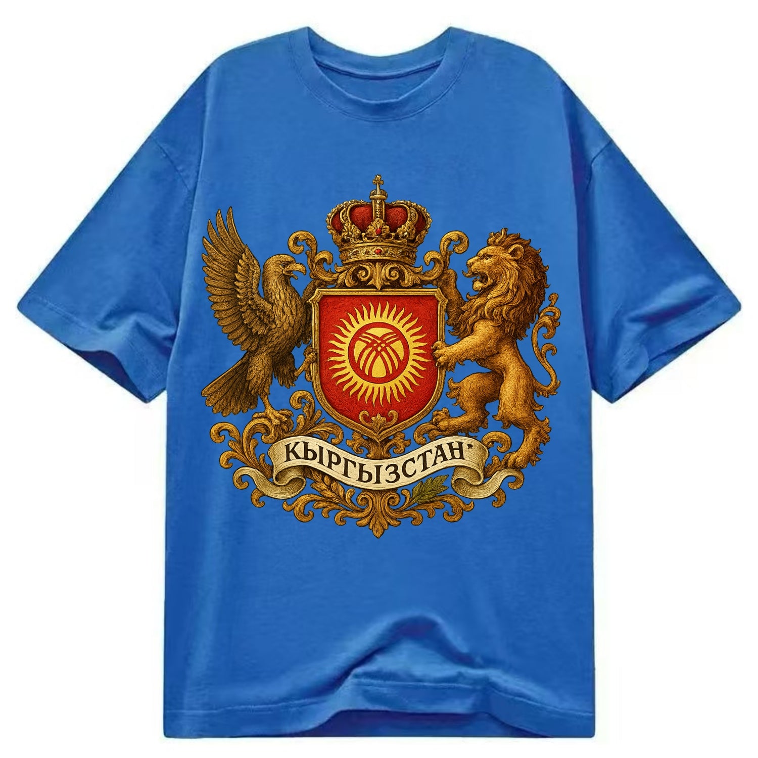 Kyrgyzstan Tunduk Emblem  - Classic T-shirt - Blue