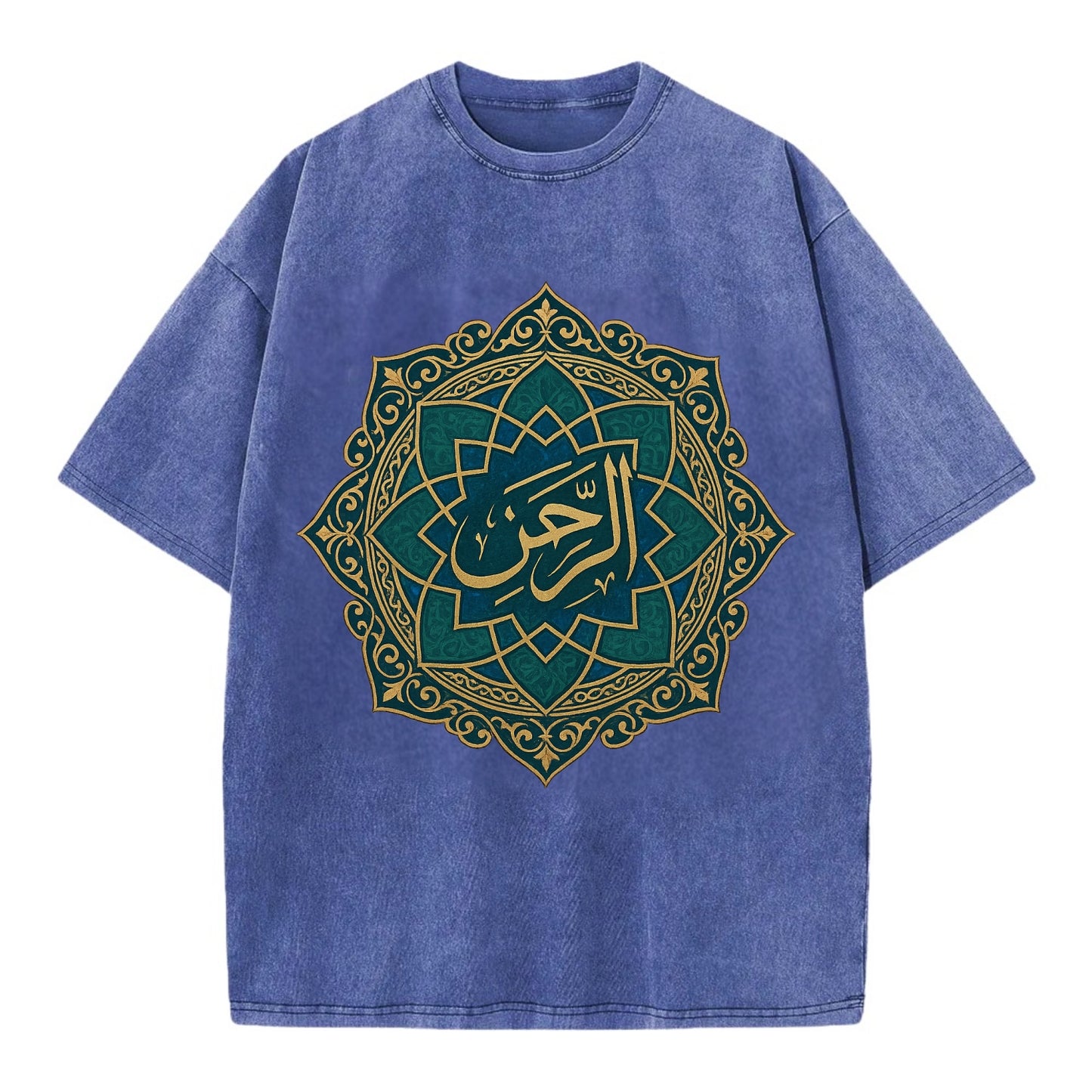 Ar-Rahman Geometric - Vintage T-shirt - Blue