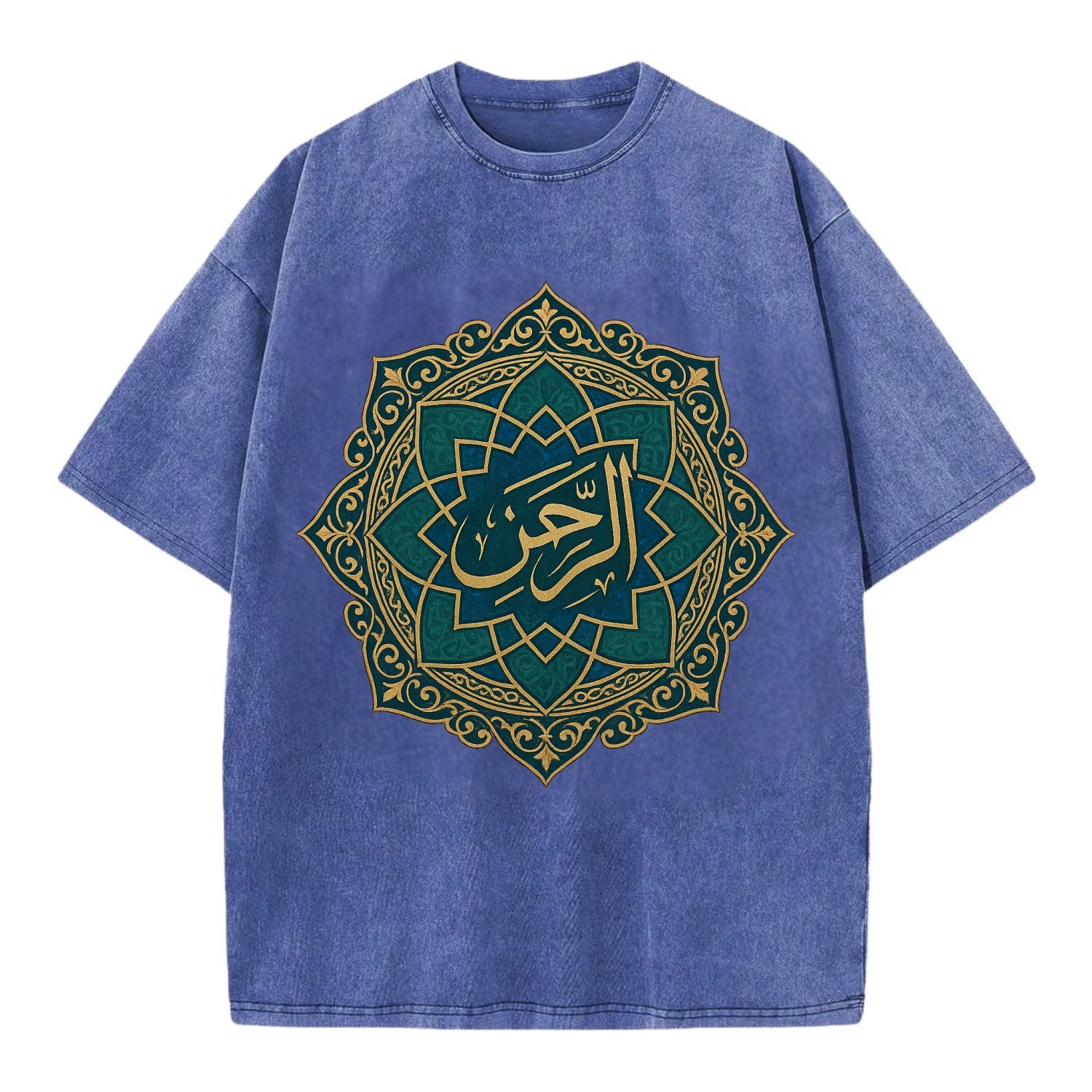 Ar-Rahman Geometric - Vintage T-shirt - Blue