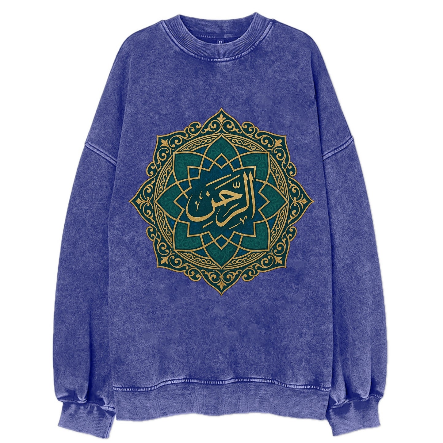 Ar-Rahman Geometric - Vintage Sweatshirt - Blue