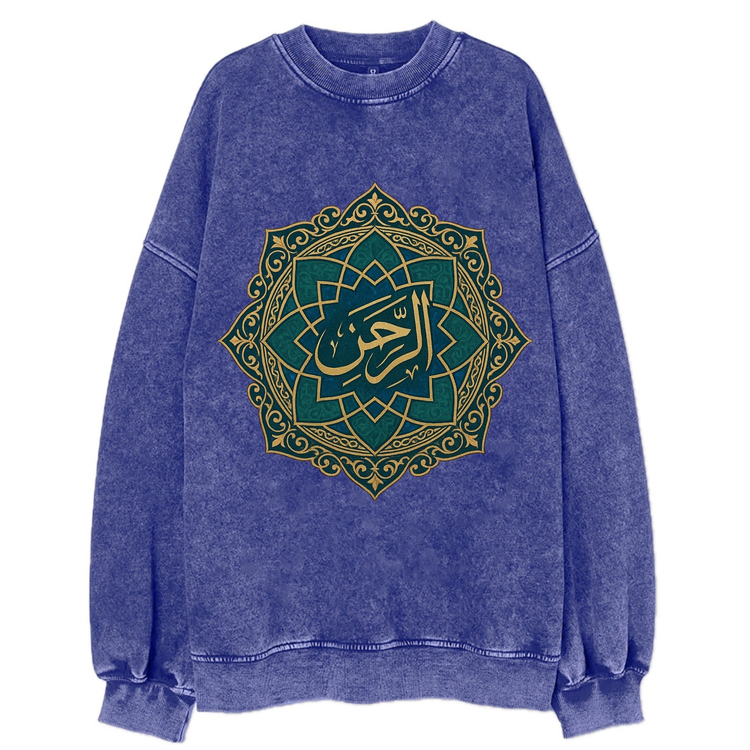 Ar-Rahman Geometric - Vintage Sweatshirt - Blue