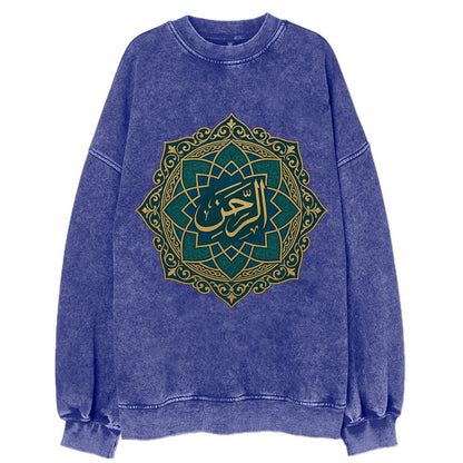 Ar-Rahman Geometric - Vintage Sweatshirt - Blue