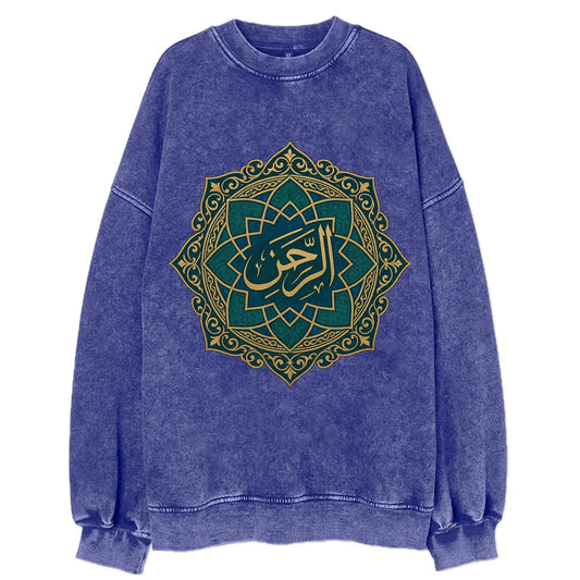 Ar-Rahman Geometric - Vintage Sweatshirt - Blue