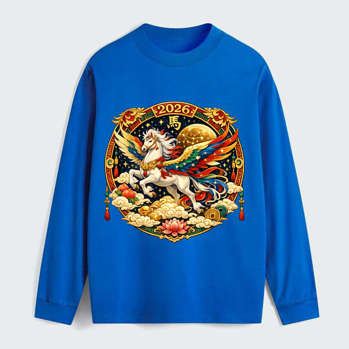 CELESTIAL HORSE | Heavenly horse among clouds and stars | Wings of - Classic Long Sleeve Shirt - Blue