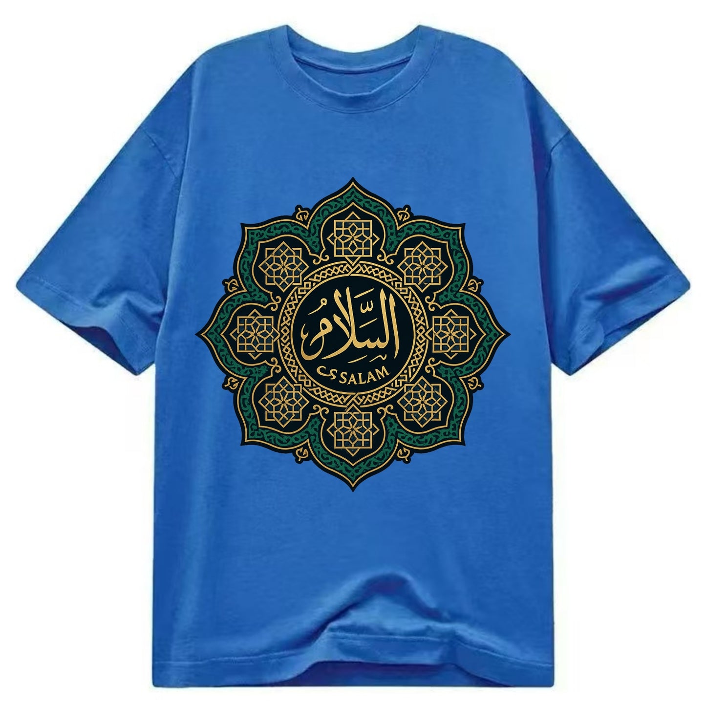 As-Salam Mandala - Classic T-shirt - Blue