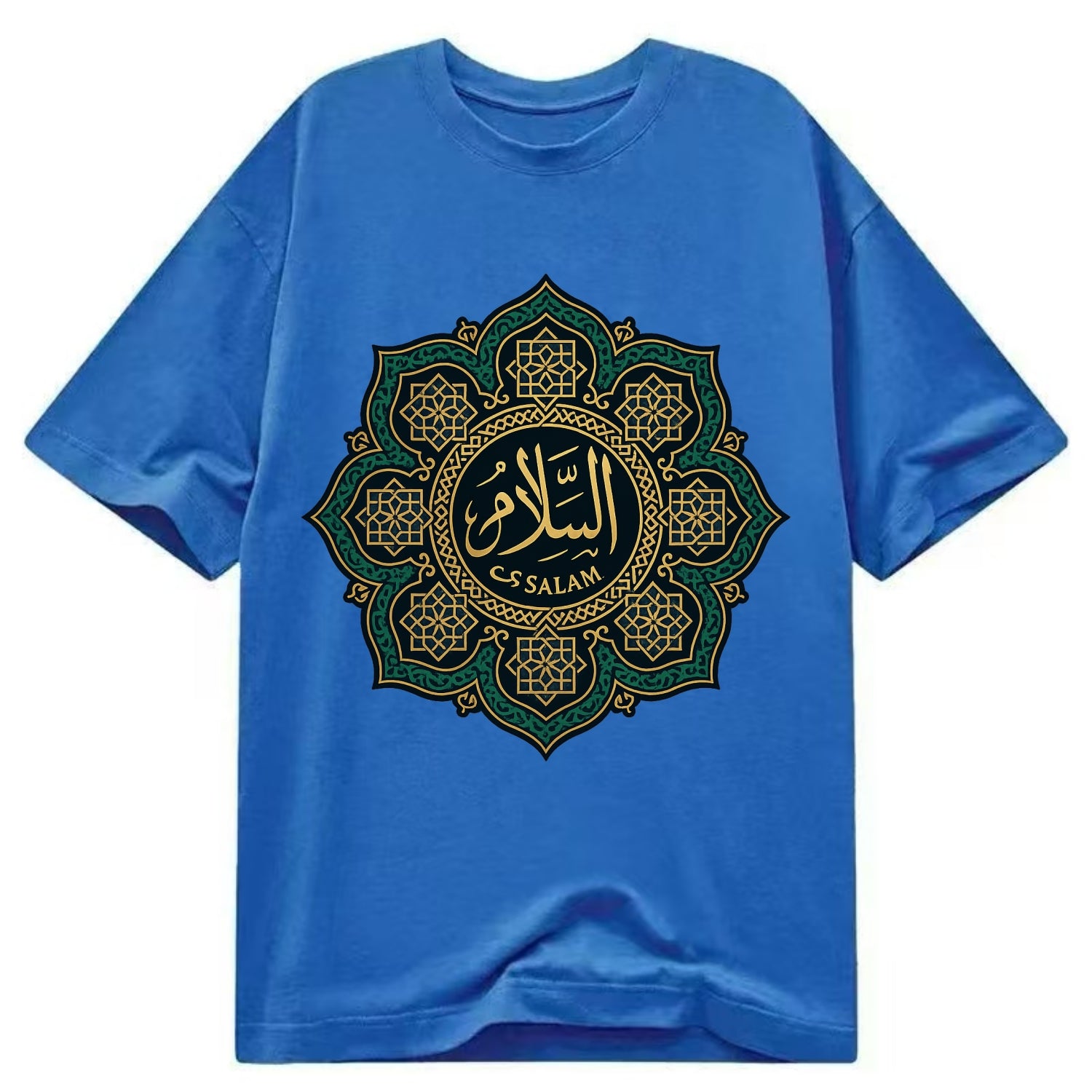As-Salam Mandala - Classic T-shirt - Blue