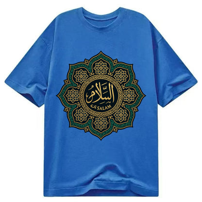 As-Salam Mandala - Classic T-shirt - Blue